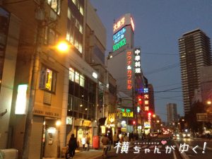 梅田足湯1