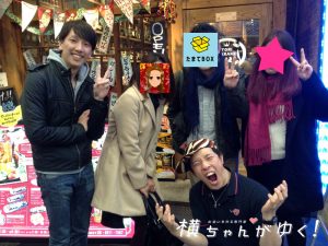 大阪らぶど