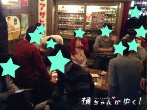 ブル3