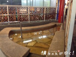梅田足湯4