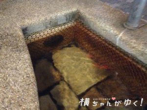 梅田足湯14