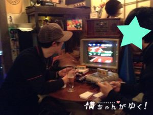 ブル2