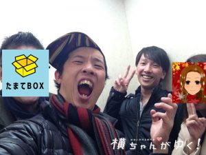 マッスルまとめ