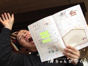 婚姻9