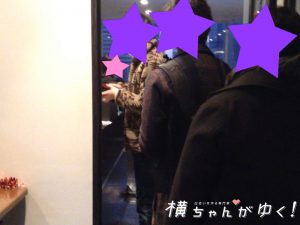 梅田シャンクレール3