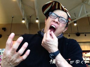 バラまとめ