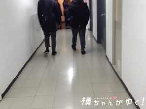 梅田1