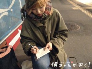 福永さん5