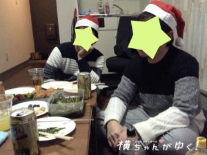クリパ2