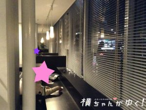 シャンクレール梅田2