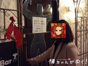 マッスル