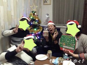 声掛け