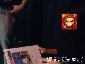 マッスル10