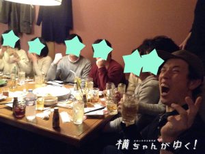 ラスト
