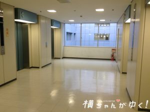 大阪5