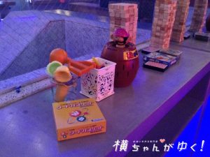 スイッチバー17