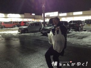買い出し