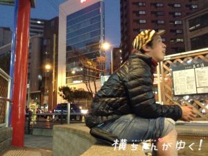梅田足湯9