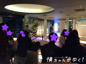 スイッチバー10