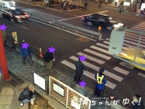 梅田足湯10
