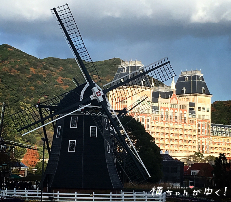 nagasaki