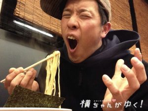 ラーメン3