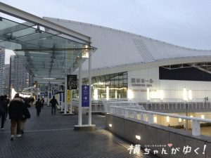 福山雅治1
