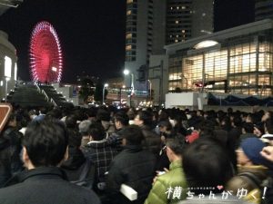 福山雅治8