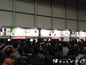 横浜13