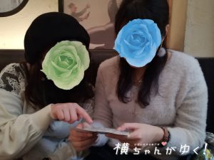レディーズローズ3