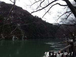 鯉恋の宮18