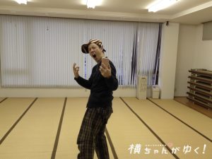 新年会1