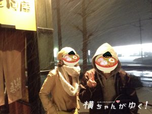 ラーメン7