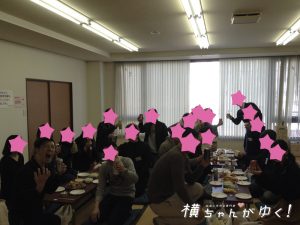 新年会乾杯