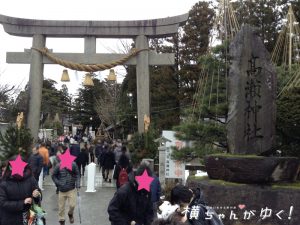 高瀬神社4