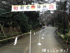 射水神社2