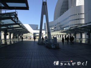 横浜2