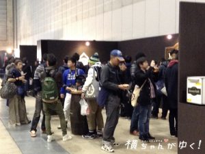 横浜18
