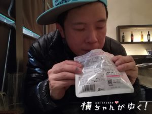 レディーズローズ6