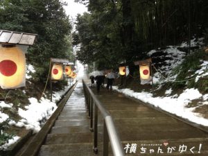 氣多神社8