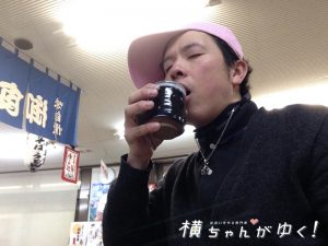 目標4