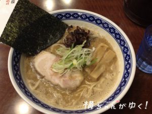 ラーメン4