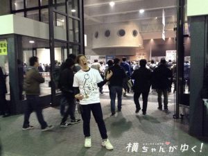 福山雅治2