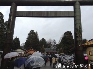 射水神社4