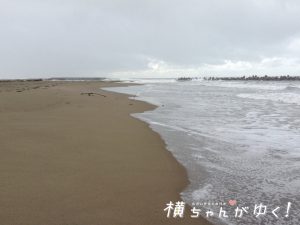 目標2