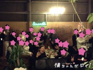 スクランブル