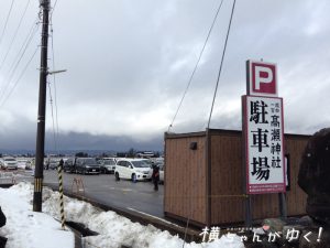 高瀬神社2