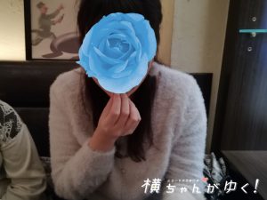 レディーズローズ9