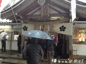 氣多神社6