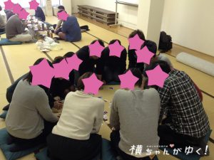 新年会9